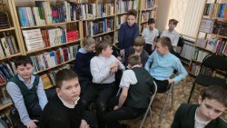 �������� �������� 