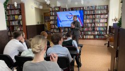 ������ � �������