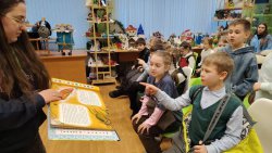 �������� ����� - ������������ ����