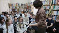 ��������� ���: ���� � ����� 