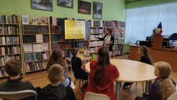 ����������� �������� � ������������� ����