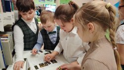 ����� ����� ��������� � ������ ��������� � ������������� ����