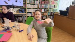 �������� ������