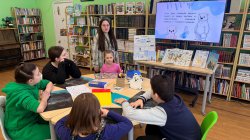 �������� ����� 