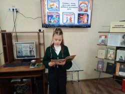 ��� ������� ������