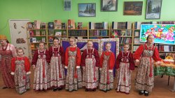 ������� �������