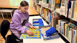 ����� � �������� 