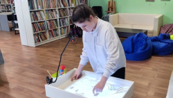 �������� �������� 