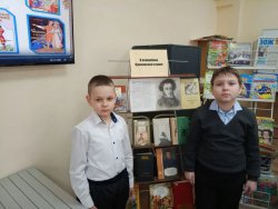 ��� ������� ������