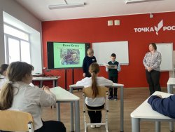 �� �������, � ������