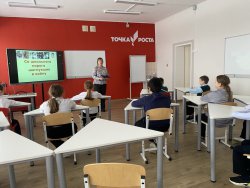 �� �������, � ������