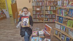 ����� ������� ����� � ��������