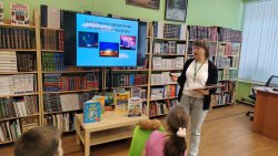 ����������� �������� � ������������� ����