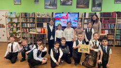 ����� ����� ��������� � ������ ��������� � ������������� ����