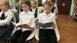 ����� � �: ����� � ����������� ����������