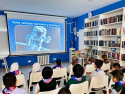 �������� ��������� �����