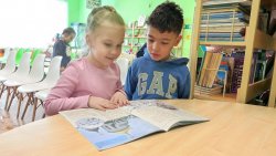 ������ �������