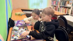 ����� � �������� 