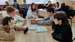 ����� � �����!