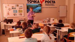 ��������� ��� ������� ������� �������� 