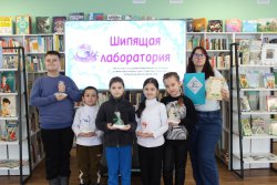 �������� ������������ � ������-�����