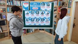 ����� � �����!