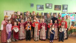 ������� �������