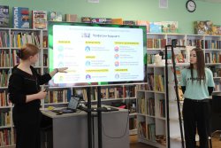 ���������� �������� 