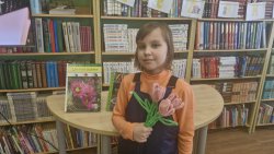 �������� �������� 