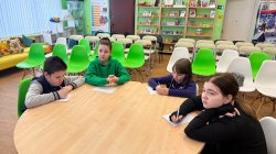 �������� ��������� ����� � ������������� �����������