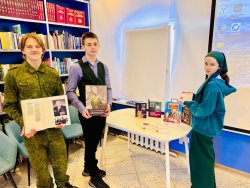 ����������� � ������� �������� ������