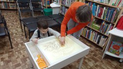 �������� ����� ����