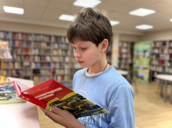 ������������� ����� �200 ����� ������. ����������� ������������