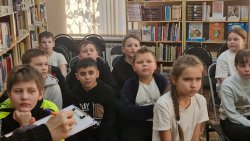 �������� ��������