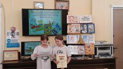 ������ � ������ � ������ ����� 