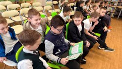 ����������� � ����: �������, ��������, ������������ 