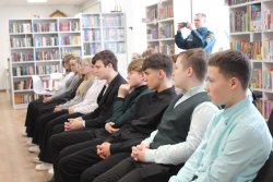 �����, ����� ��� 