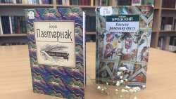 �������� ������� ������: ��������� � ��������