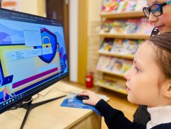 ������ �������� ���: ����-����������� ������ ������������