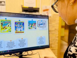 ������ �������� ���: ����-����������� ������ ������������