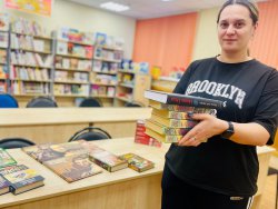 ������ ����� �����. �������� ������ � ������ �������