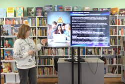 �������� ������������