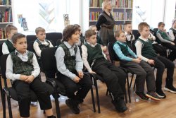 �������� ������������