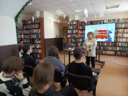 IX ������������� ����� �200 ����� ������: ����������� ������������