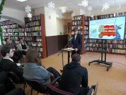 IX ������������� ����� �200 ����� ������: ����������� ������������