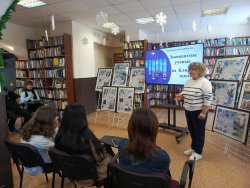 ���������� ������ �� �������� �����