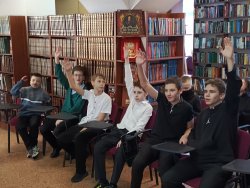 ���������� ������ �� �������� �����