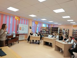 ������������� ��� �  ���������������� ����