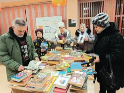 �� ������ � ����  � ����� ���������� �����������