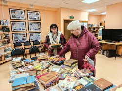 �� ������ � ����  � ����� ���������� �����������